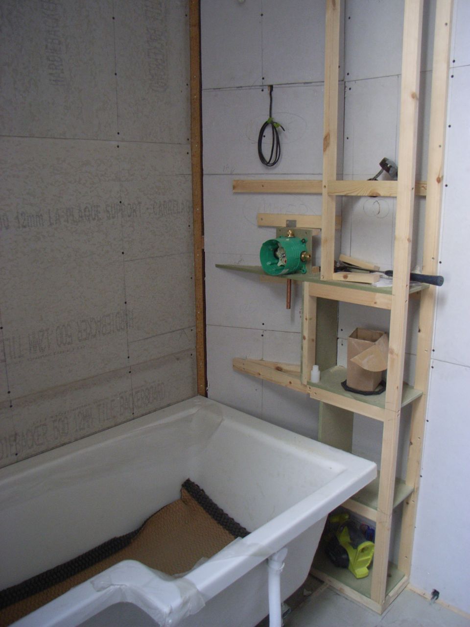 shower bath storage