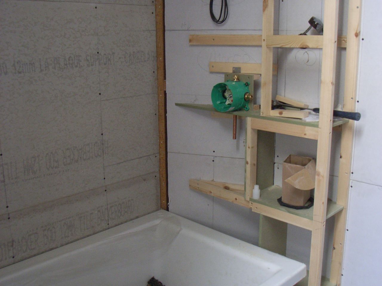 shower bath partition